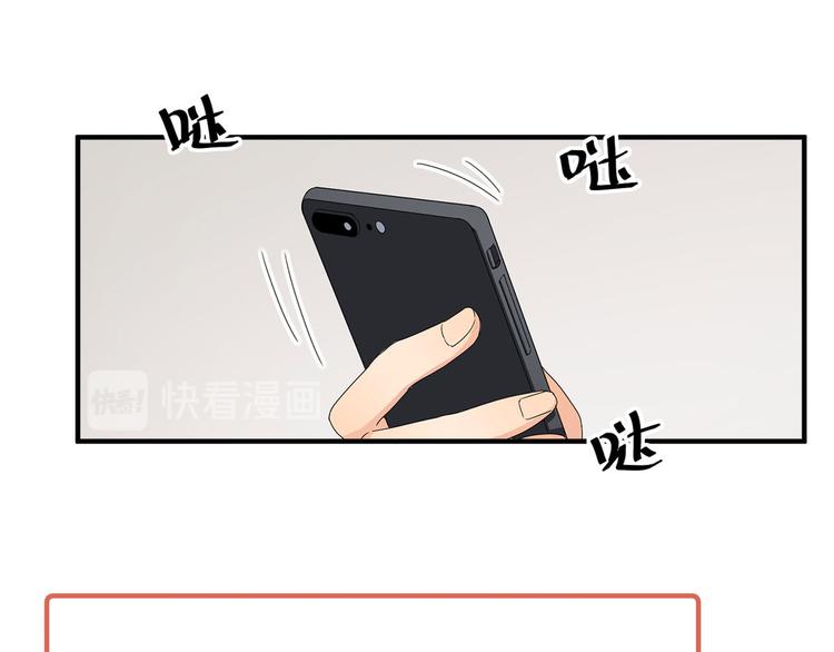 第21话 我以为你又丢下我了(1/3)-第21话