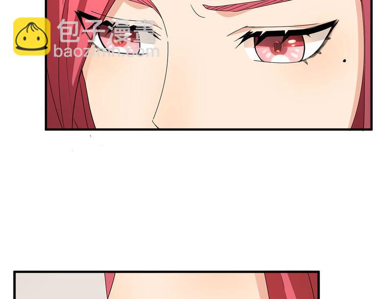 第21话 我以为你又丢下我了(1/3)-第21话