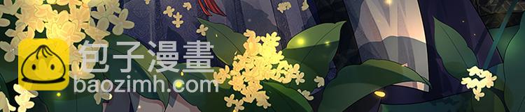 第21话 我以为你又丢下我了(1/3)-第21话