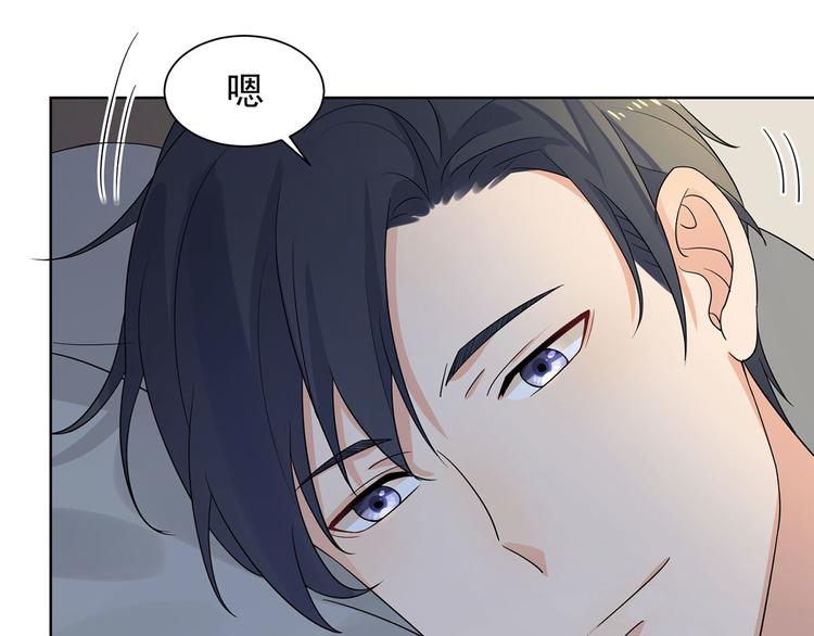 第21话 我以为你又丢下我了(1/3)-第21话