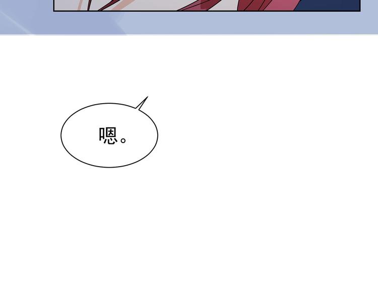 第21话 我以为你又丢下我了(1/3)-第21话