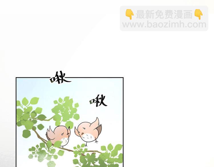 第21话 我以为你又丢下我了(1/3)-第21话