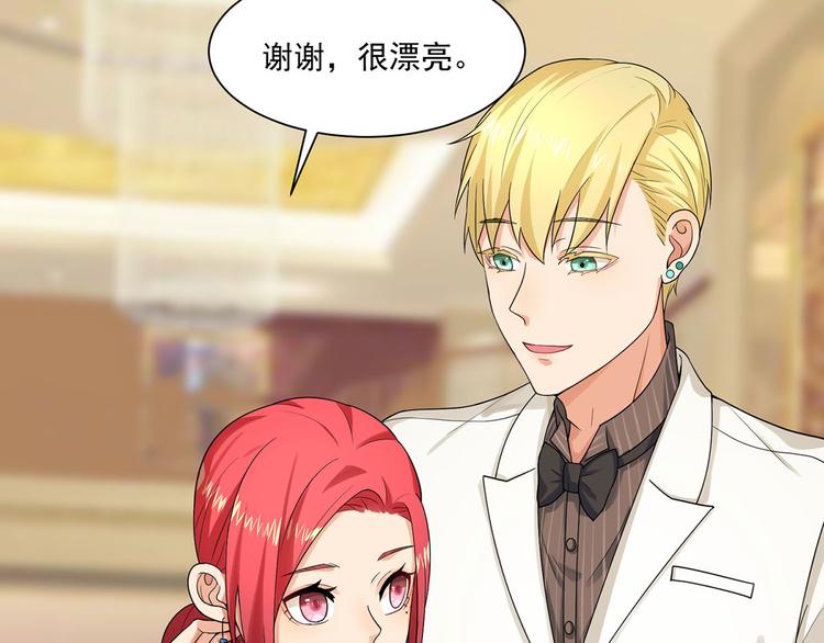 第25话 妈咪我好想你呀(1/3)-第25话