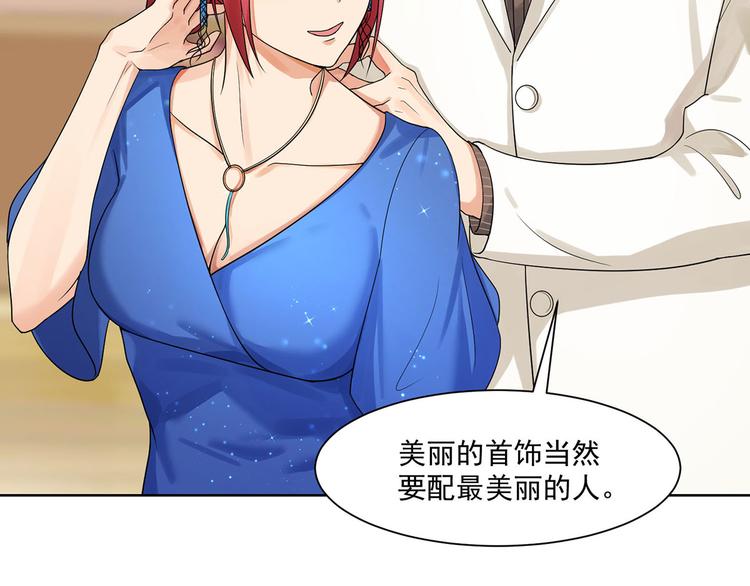 第25话 妈咪我好想你呀(1/3)-第25话