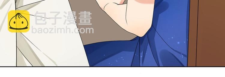 第27话 你的真心是什么(1/2)-第27话