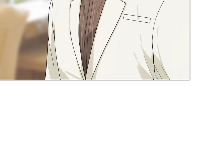 第27话 你的真心是什么(1/2)-第27话