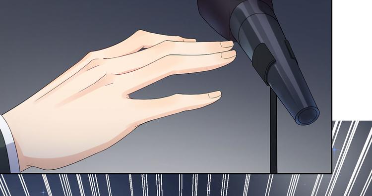 第29话 公开婚讯吧(1/3)-第29话