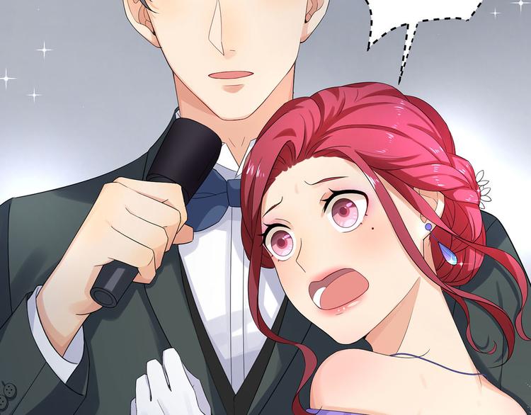 第29话 公开婚讯吧(1/3)-第29话