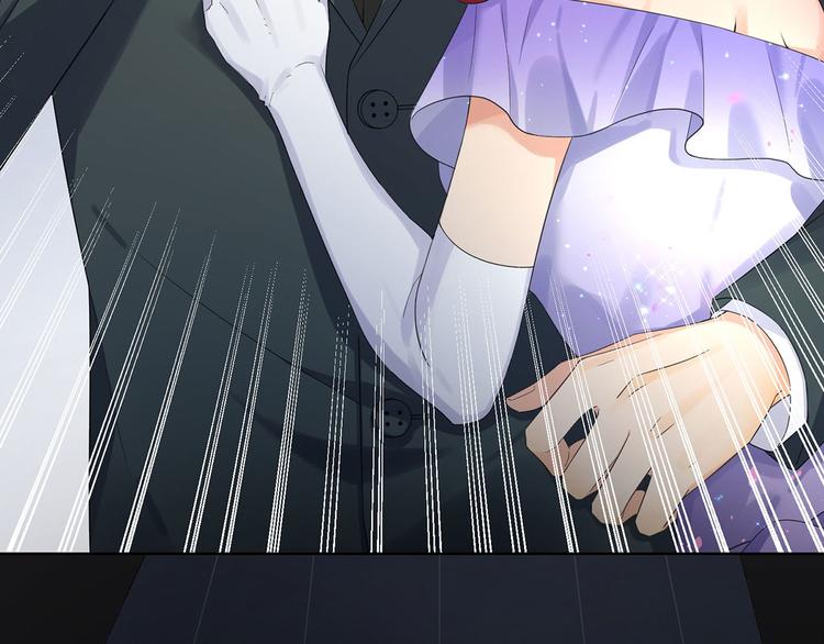 第29话 公开婚讯吧(1/3)-第29话