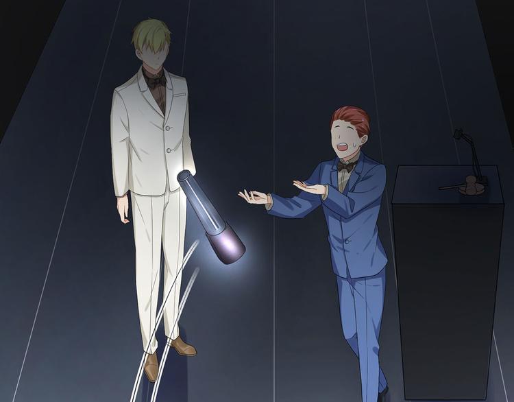 第29话 公开婚讯吧(1/3)-第29话