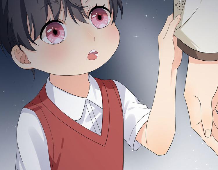 第29话 公开婚讯吧(1/3)-第29话