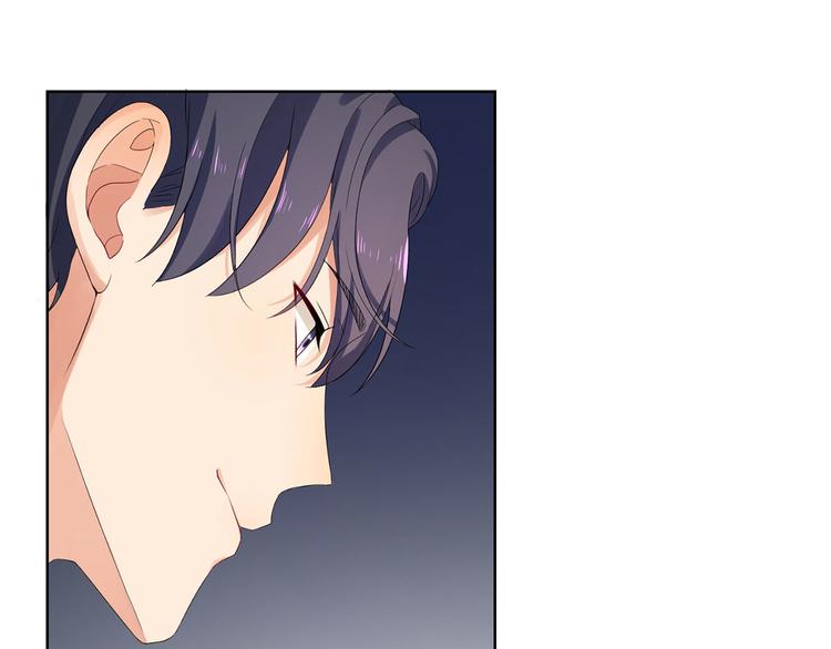 第29话 公开婚讯吧(1/3)-第29话