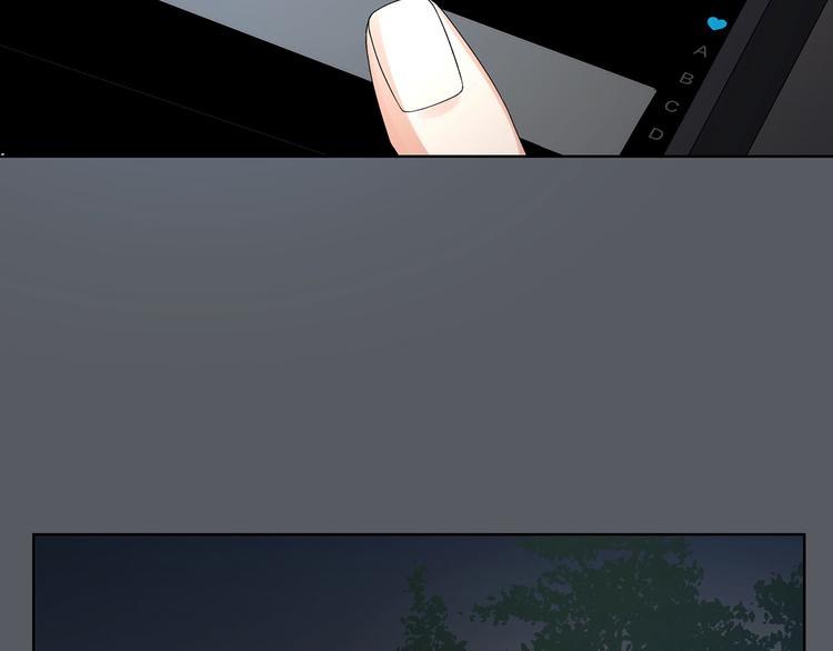 第31话 我也舍不得(1/4)-第31话