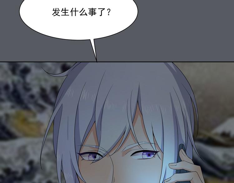 第31话 我也舍不得(1/4)-第31话