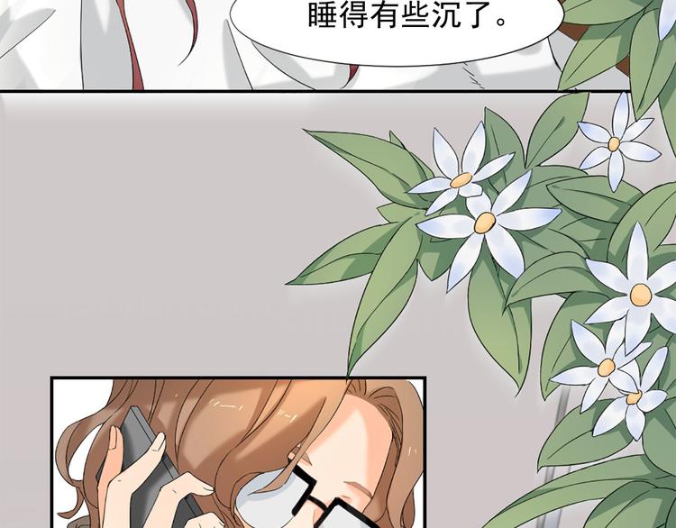 第5话 这才有挑战性(1/2)-第5话