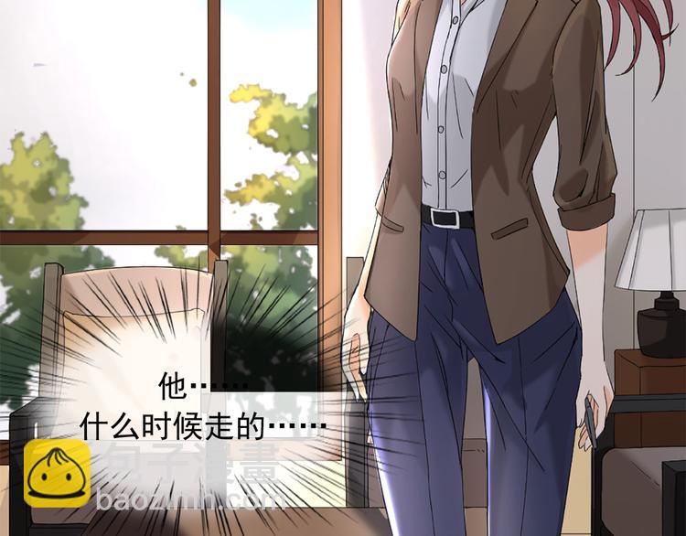 第5话 这才有挑战性(1/2)-第5话