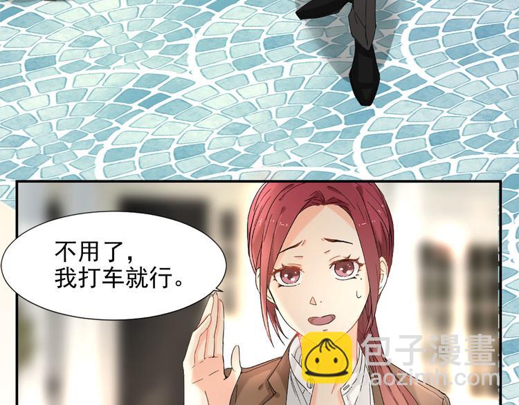 第5话 这才有挑战性(1/2)-第5话