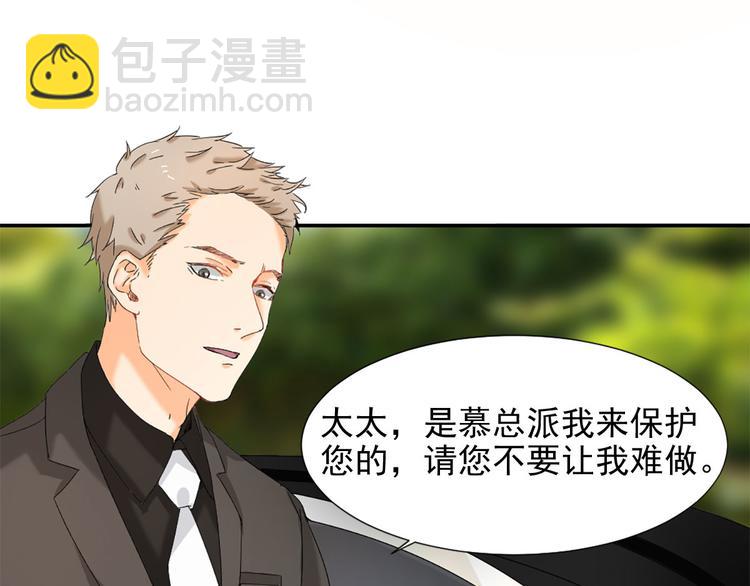 第5话 这才有挑战性(1/2)-第5话