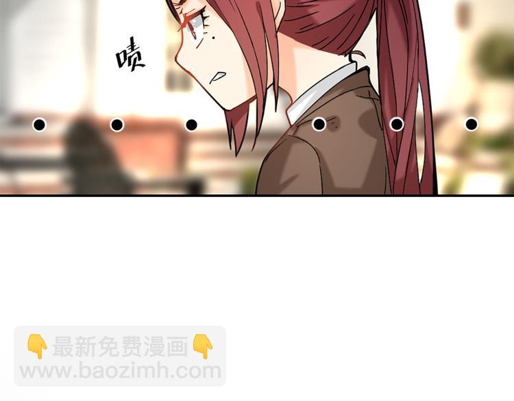 第5话 这才有挑战性(1/2)-第5话