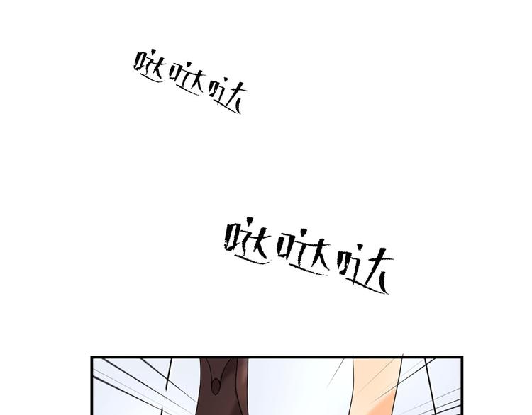 第5话 这才有挑战性(1/2)-第5话