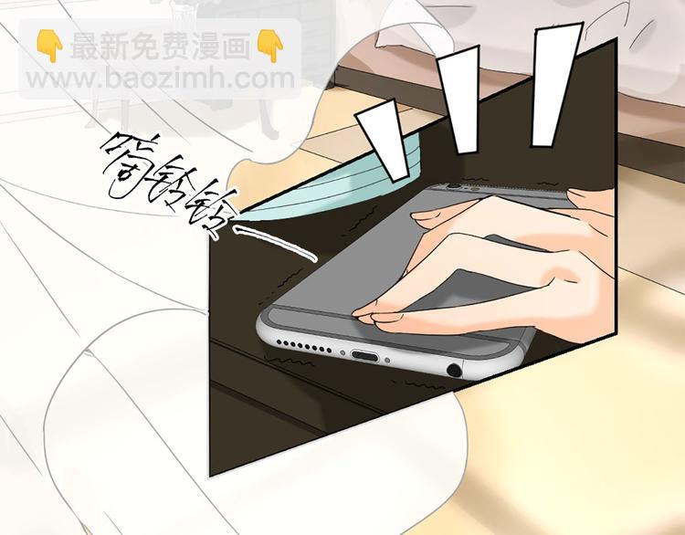 第5话 这才有挑战性(1/2)-第5话