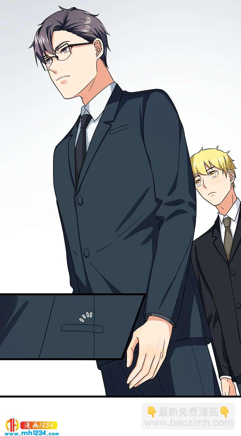 第45话 夫妻同心-第45话