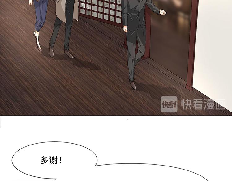 第7话 有什么事冲我来(1/2)-第7话