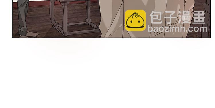 第7话 有什么事冲我来(1/2)-第7话