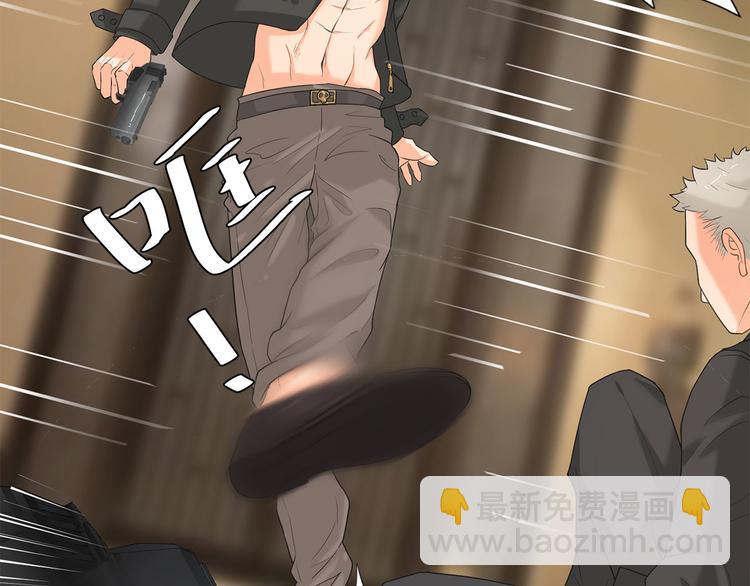 第7话 有什么事冲我来(1/2)-第7话