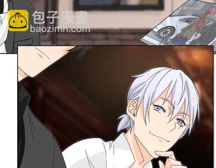 第9话 他怎样和我没关系(1/2)-第9话