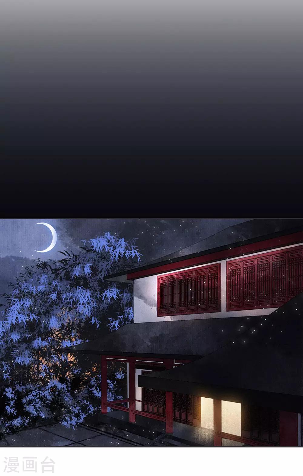 第14话 时机-第15话