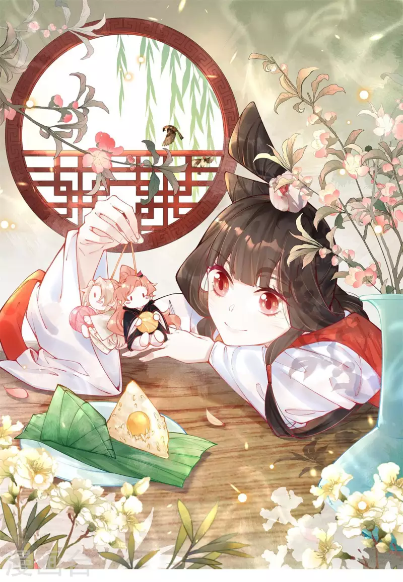 第47话 这逆天的运气啊。-第49话