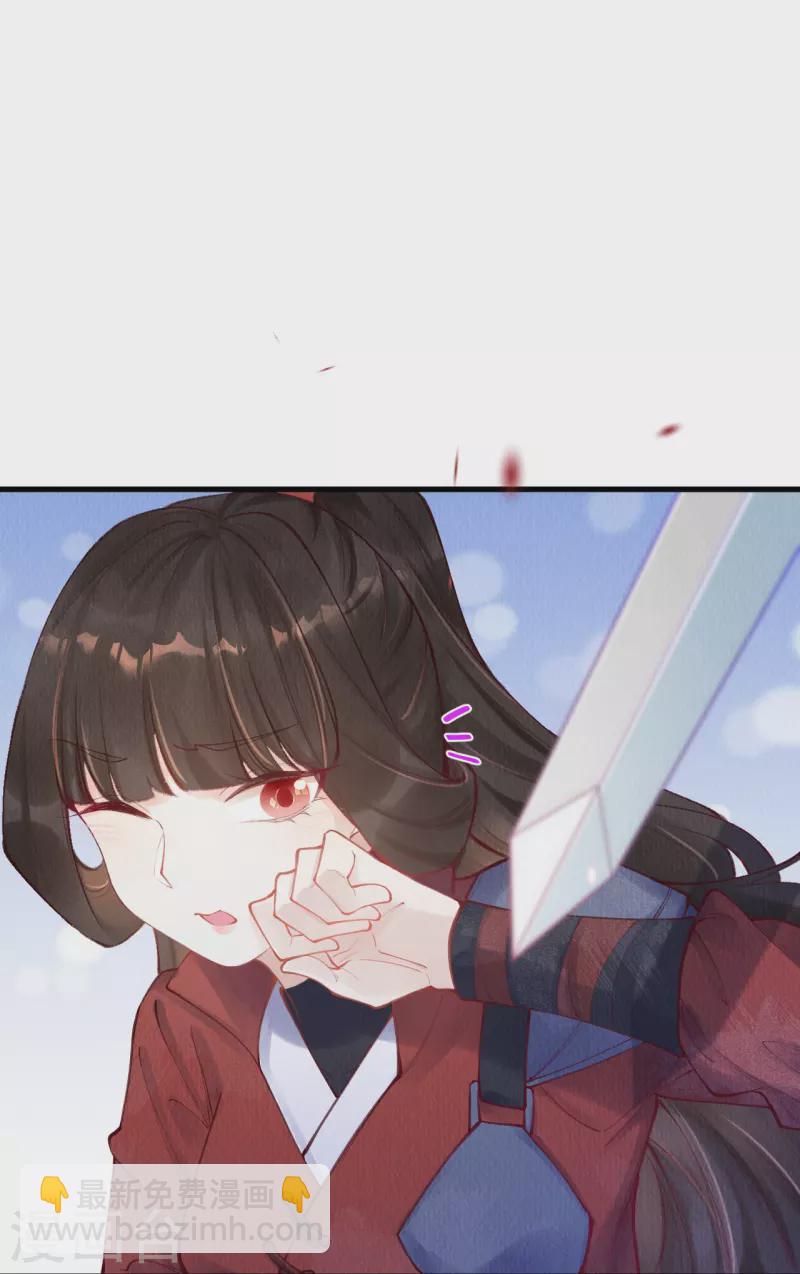 第57话 看见了就去死吧！-第59话