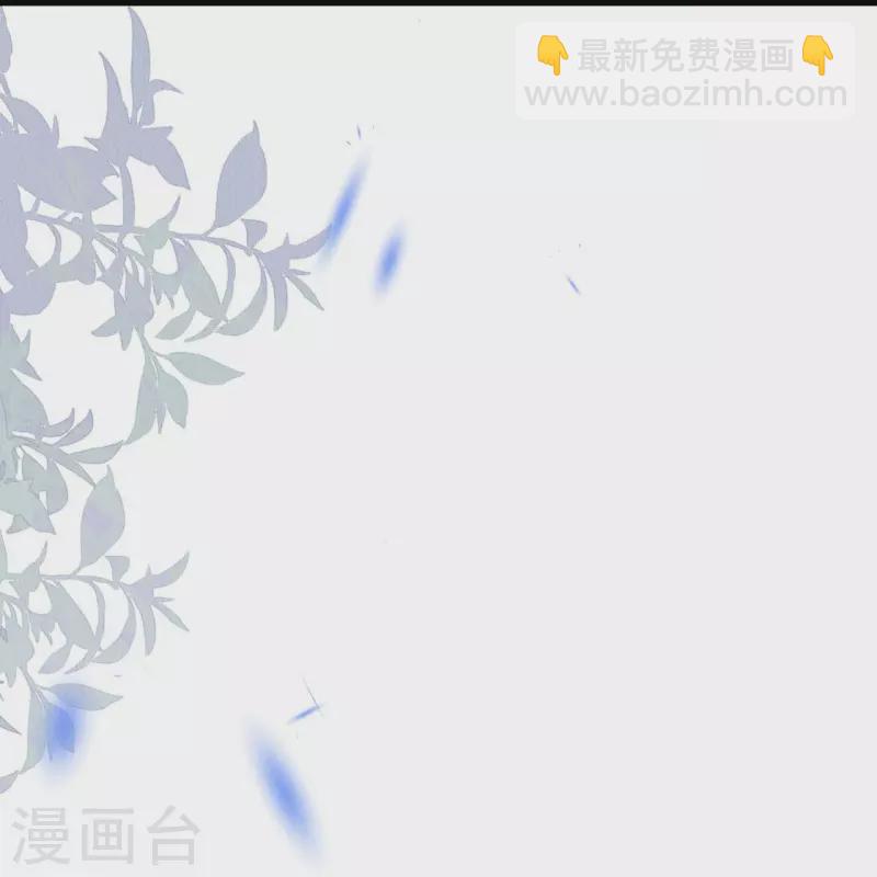 第89话 九弟这是质疑为兄？-第91话