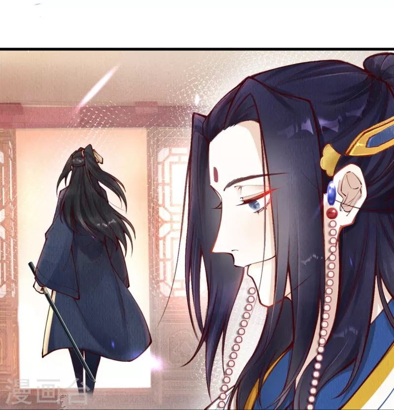 第89话 九弟这是质疑为兄？-第91话