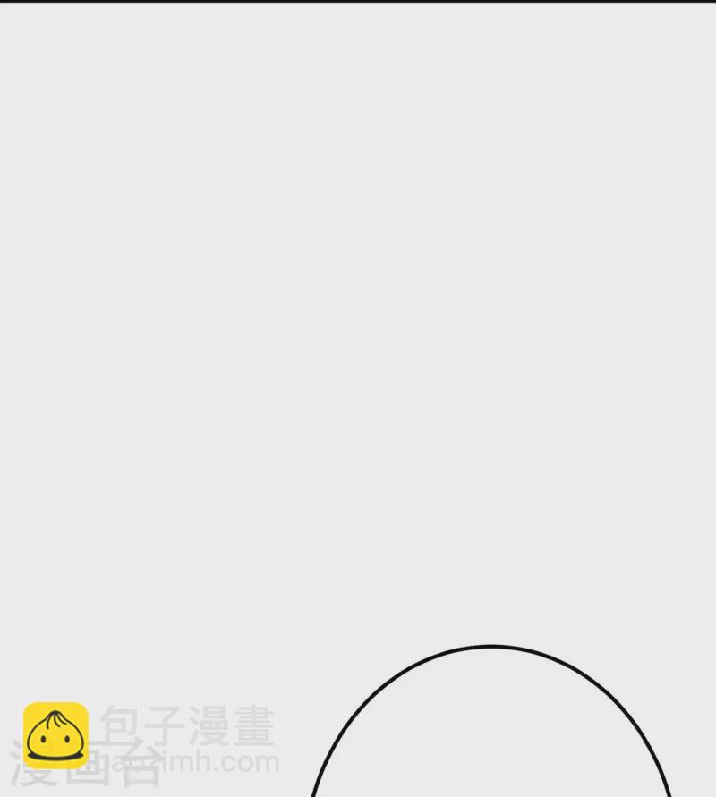 第95话 不好，中计了！-第97话