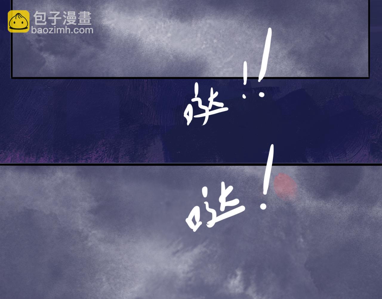 第一章(1/2)-第1话