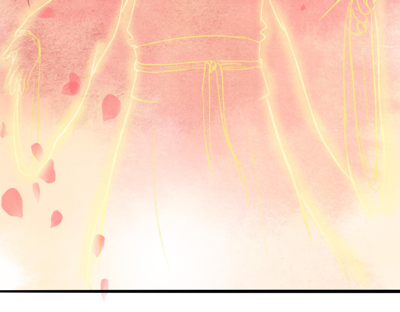 第一章(1/2)-第1话