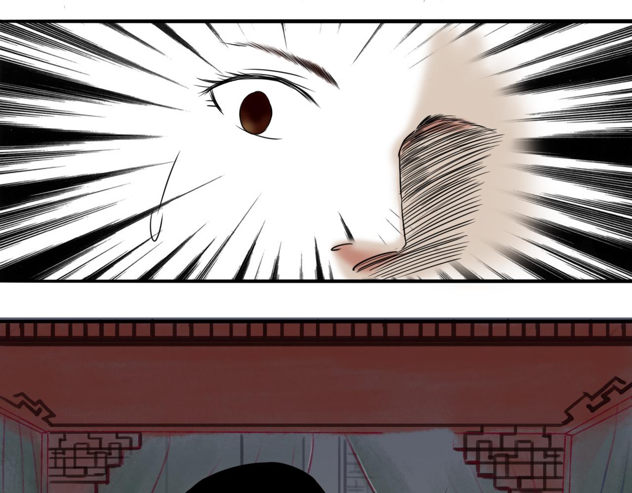 第一章(1/2)-第1话