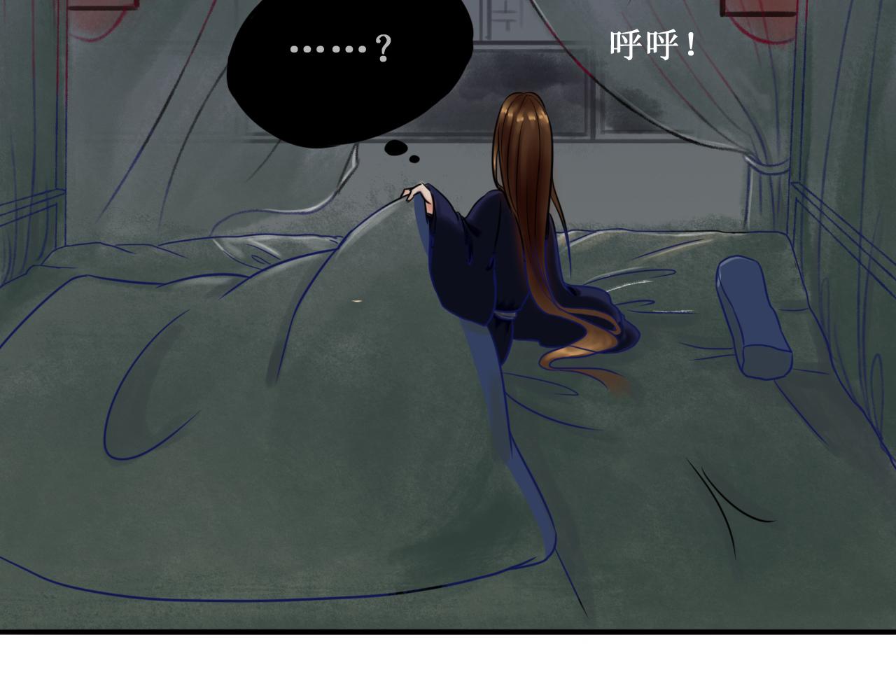 第一章(1/2)-第1话