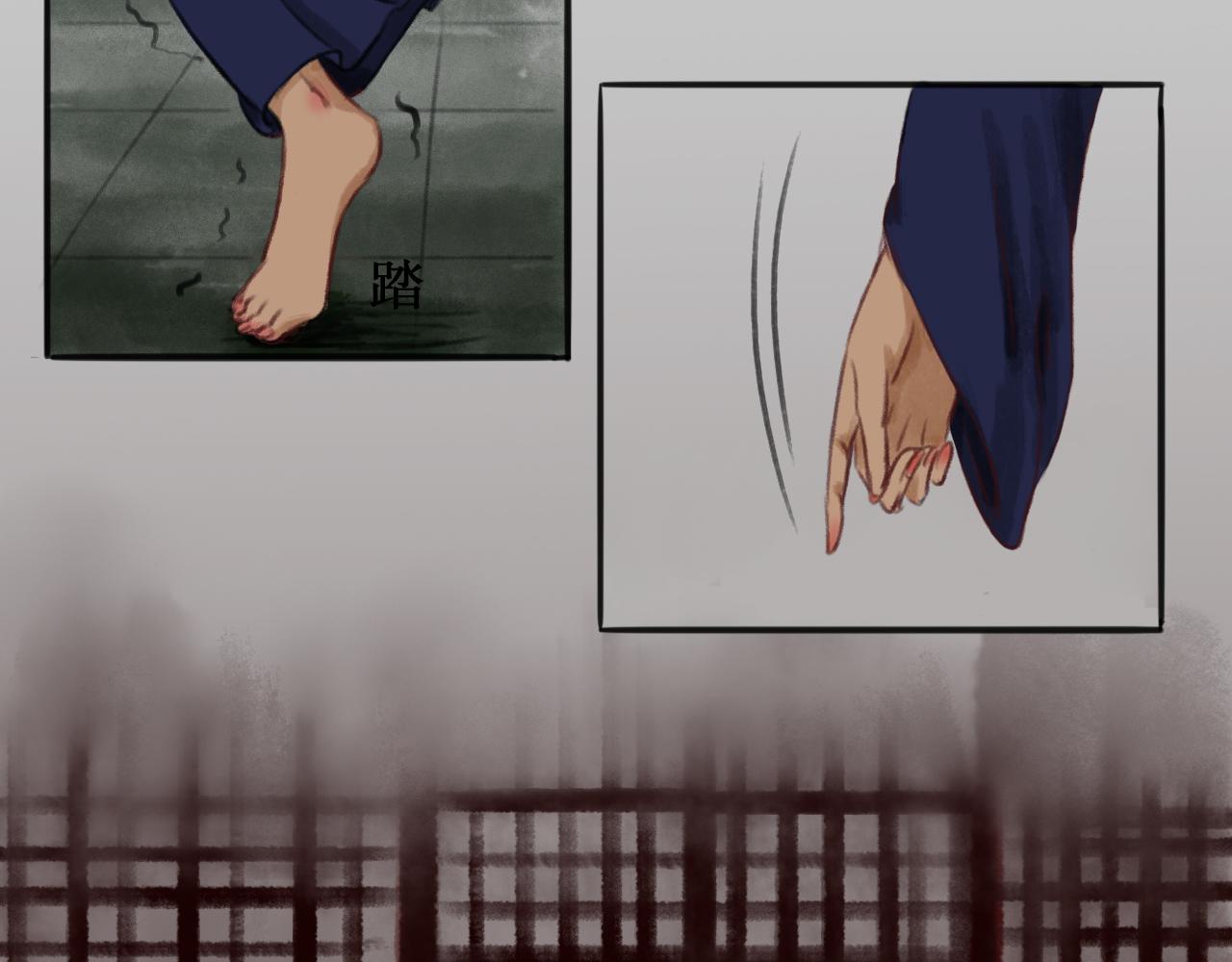 第一章(1/2)-第1话