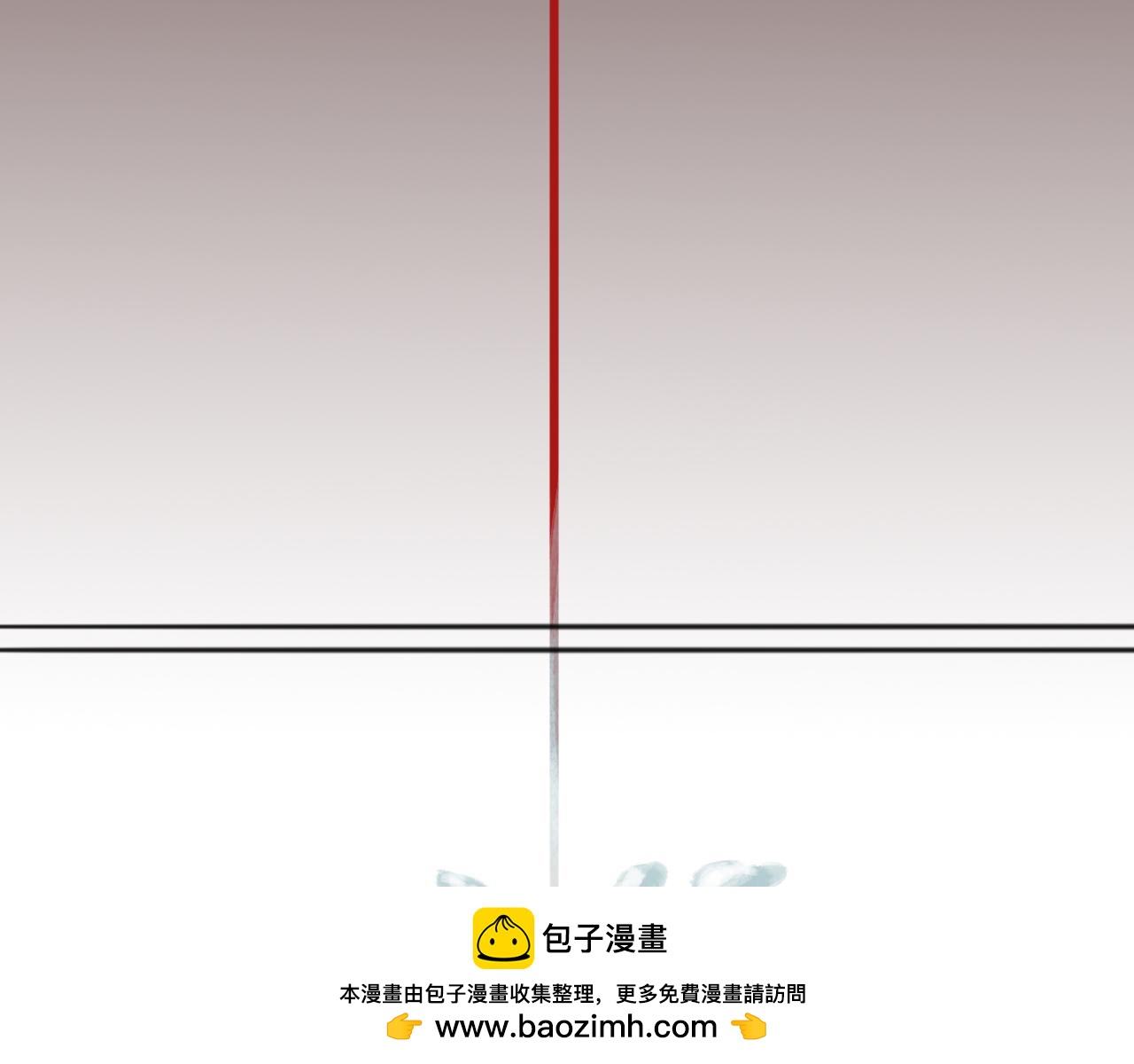 第一章(1/2)-第1话