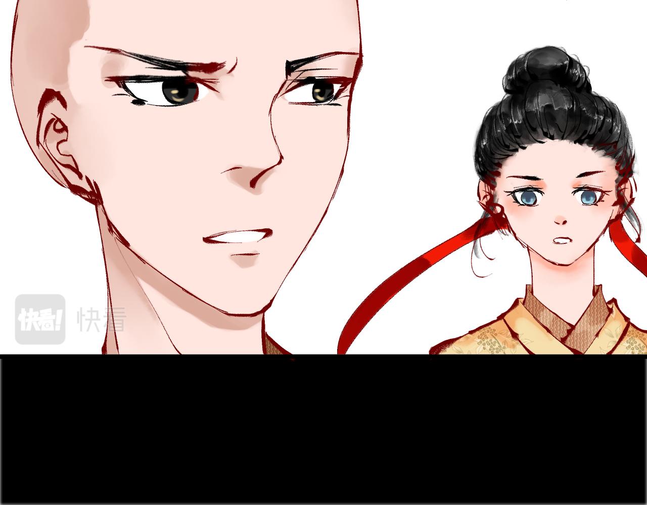 第十一章(1/2)-第11话