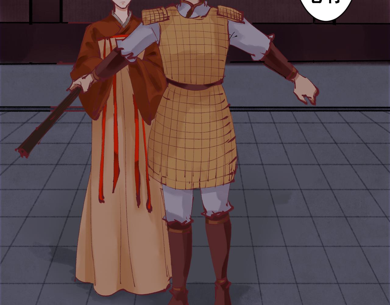 第十一章(1/2)-第11话