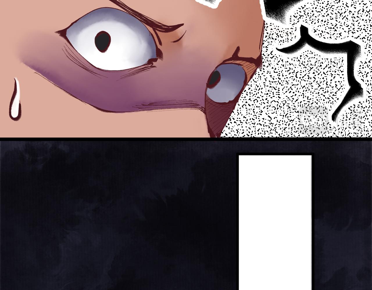 第十一章(1/2)-第11话