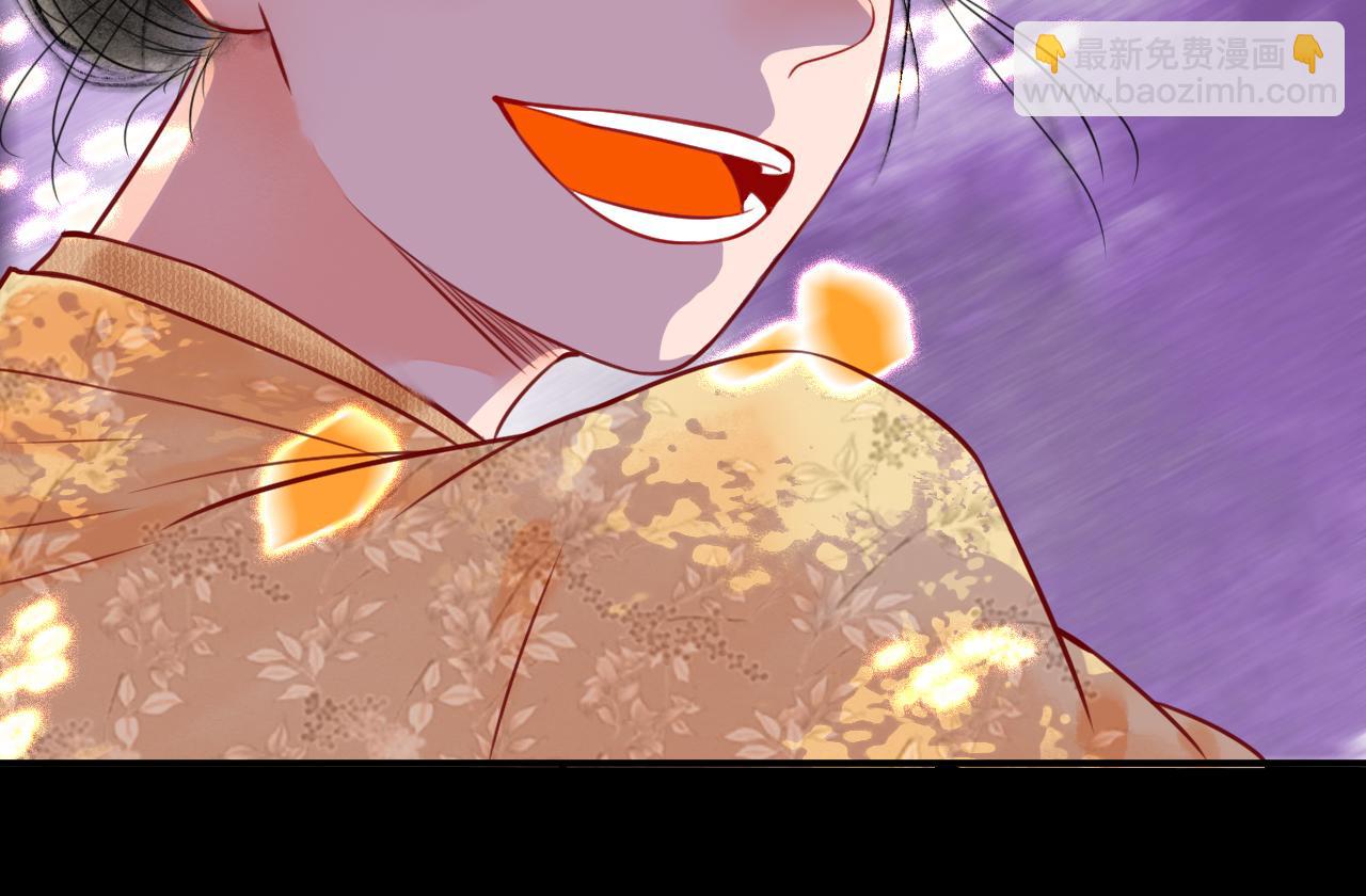 第十三章(1/3)-第13话