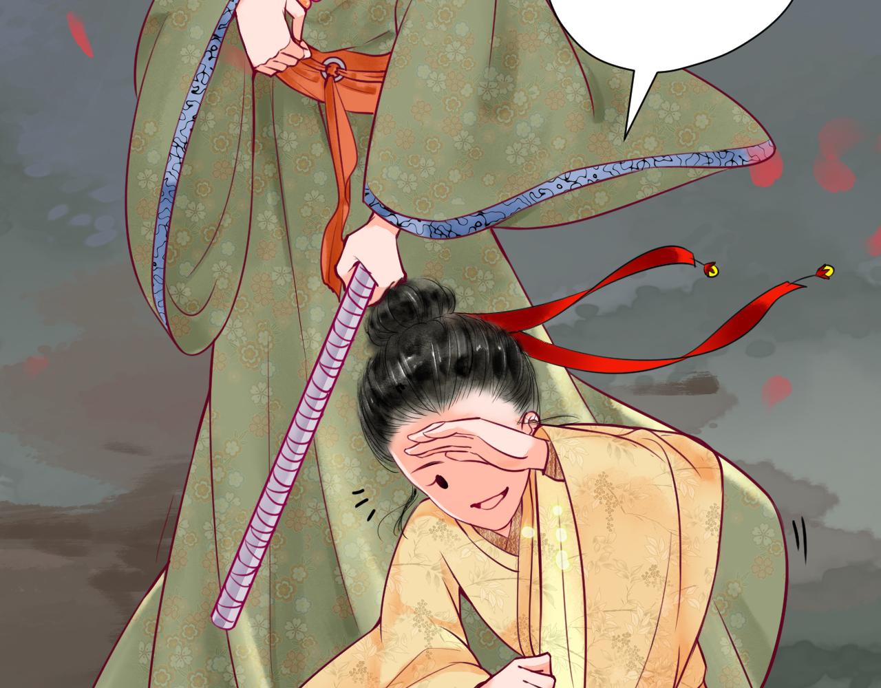 第十三章(1/3)-第13话