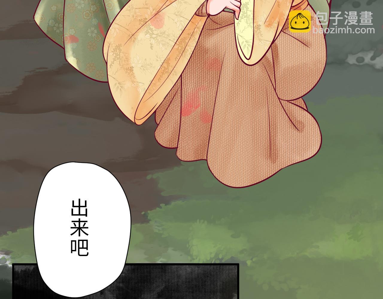 第十三章(1/3)-第13话