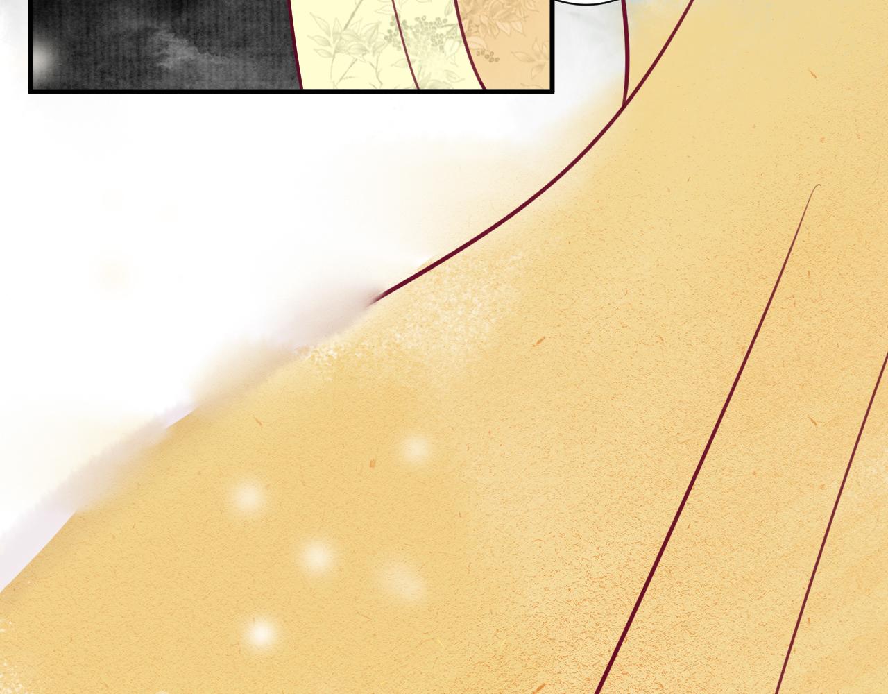 第十三章(1/3)-第13话