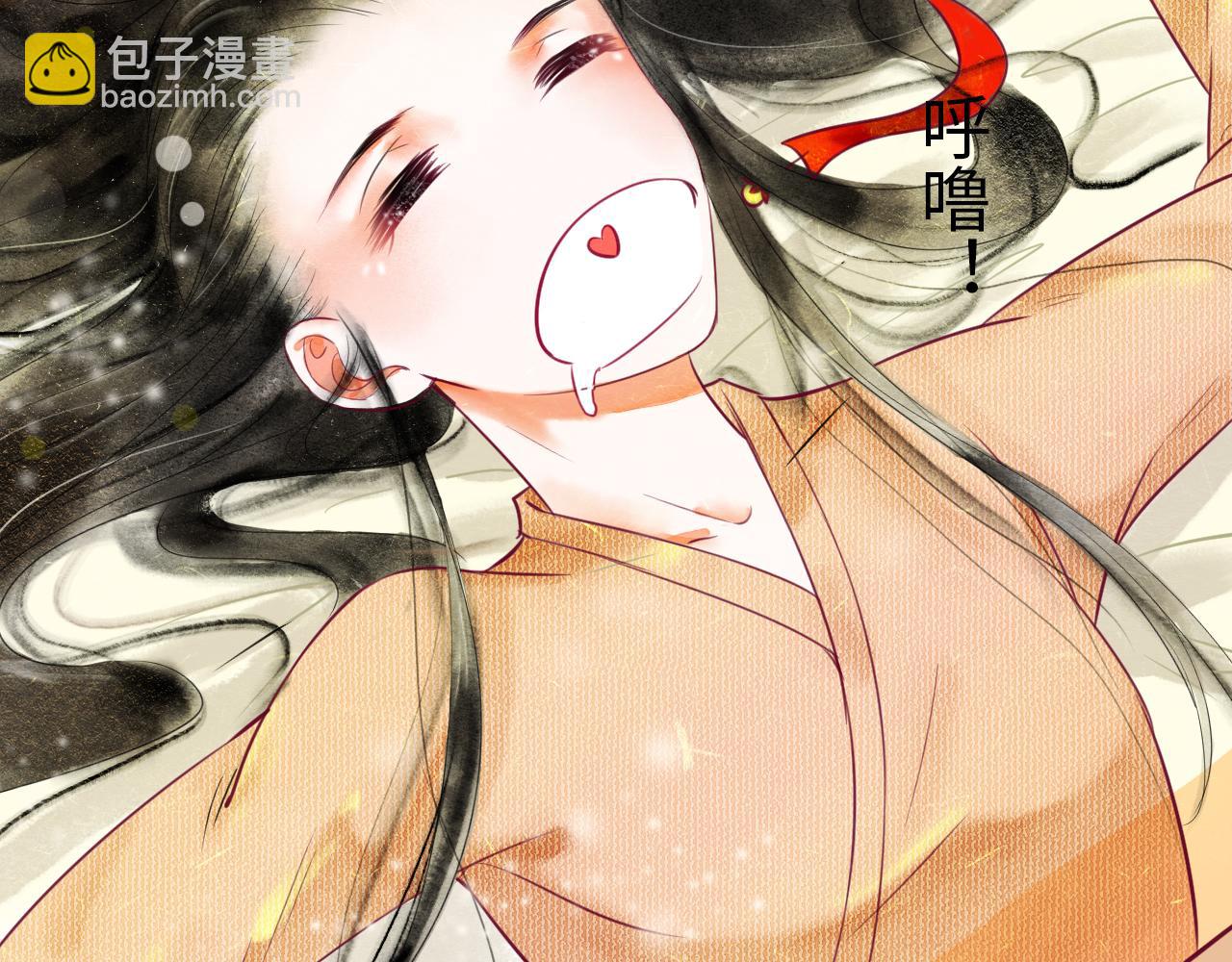 第十三章(1/3)-第13话